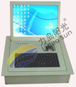 北京力島陽光科技發(fā)展中心產(chǎn)品展示與網(wǎng)絡技術(shù)開發(fā)服務