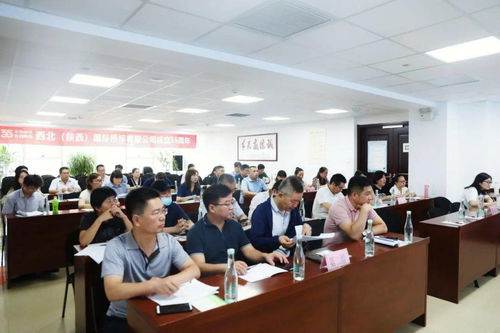 2021年度陜西省工程造價咨詢30強企業與先進企業評價委員會交底會議在我公司召開