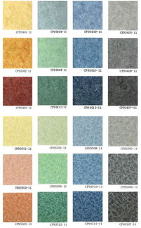 供應(yīng)lg地板 lg塑膠地板 lg pvc地板 lg石塑地板承接工程