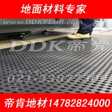 2018年塑料地板價(jià)格解析與十大品牌報(bào)價(jià)指南——批發(fā)市場(chǎng)探秘（第40頁精選）